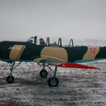 Як-52 венгрия